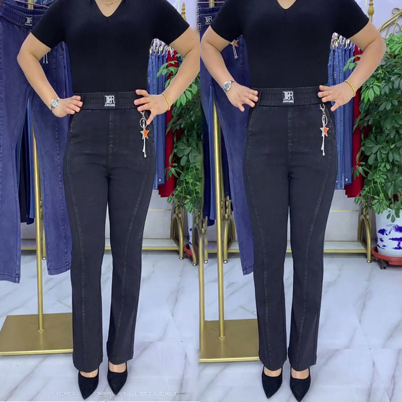 👖【M-4XL】Magas derekú, rugalmas női farmernadrág