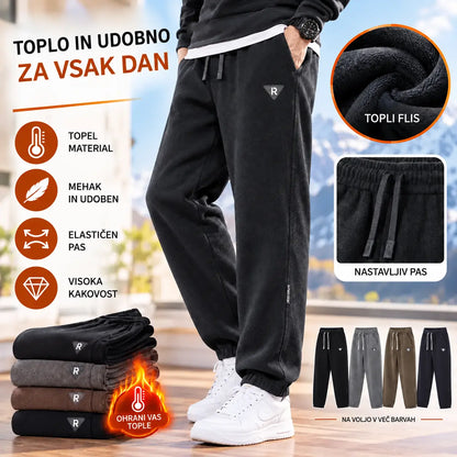 🔥【M-5XL】👖Nove moške zimske hlače – debel žamet (kordel) s podlogo iz mehkega pliša; tople, sproščene moške hlače.