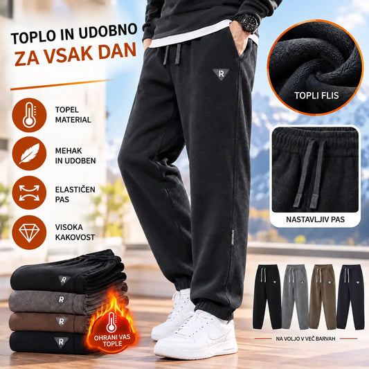 🔥【M-5XL】👖Nove moške zimske hlače – debel žamet (kordel) s podlogo iz mehkega pliša; tople, sproščene moške hlače.