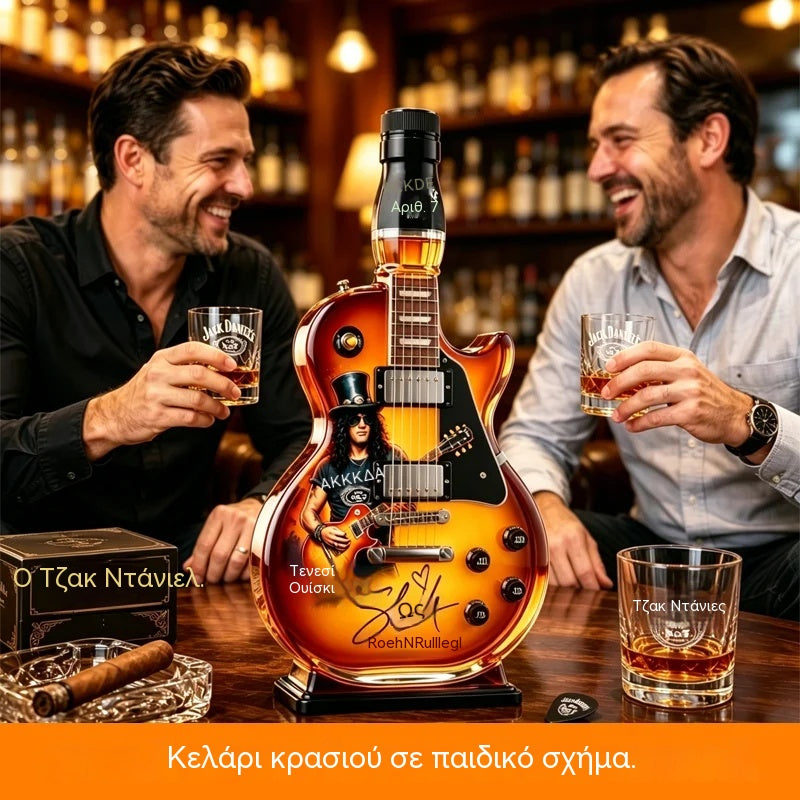 Fľaša na whisky v tvare elektrickej gitary - legendárny model retro rock and rollu, prémiový sklenený darček pre mužov a bary