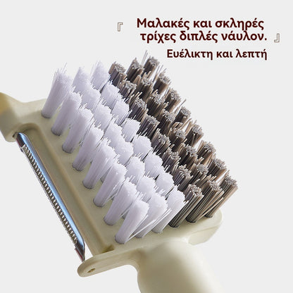 🍎🥕【Αγοράστε 1, πάρτε 1 δωρεάν】Πολυχρηστική βούρτσα φρούτων & λαχανικών