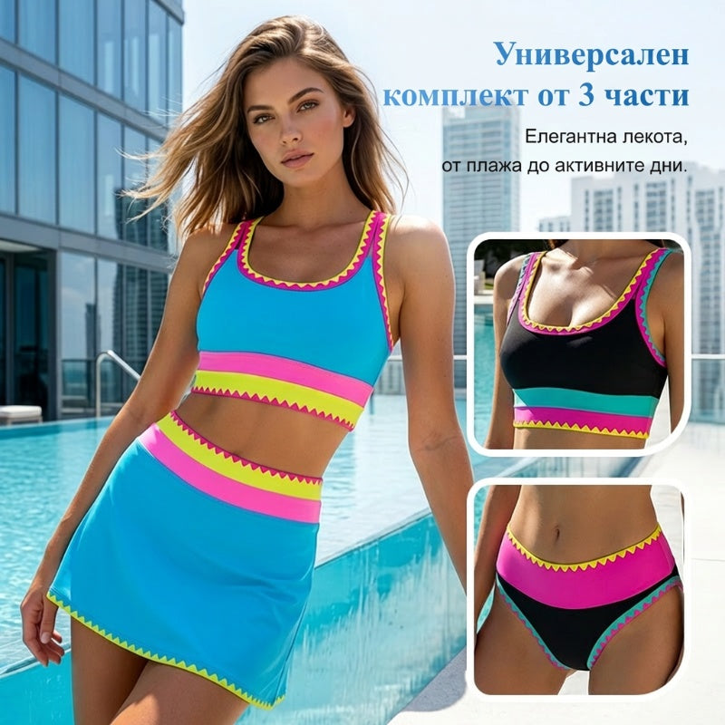🌼Цветен пачуърк бикини комплект👙