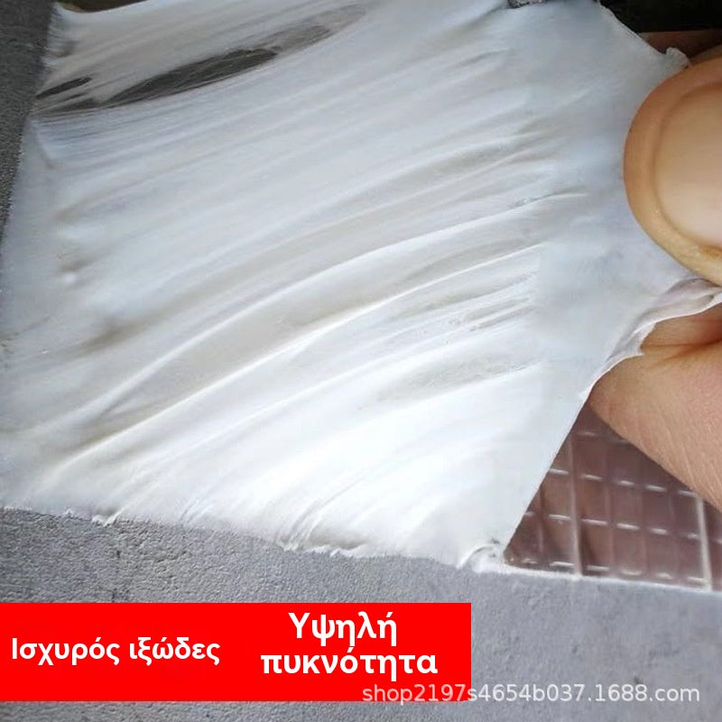 🔥Καυτή Προσφορά🔥Αδιάβροχη Ταινία Επισκευής Διαρροών για Πολλαπλές Χρήσεις