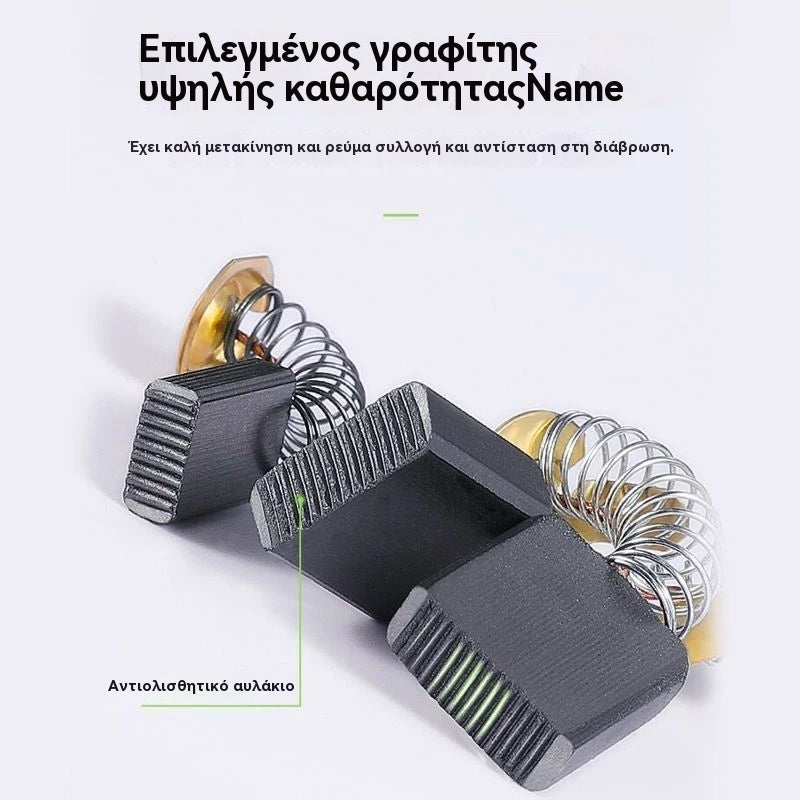 【Kupte 50 a získejte 50 zdarma】💥 Kompletní řada uhlíkových kartáčů – vhodné pro mnoho modelů!