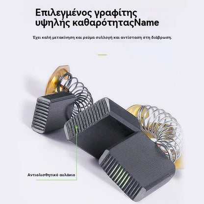 【Kupte 50 a získejte 50 zdarma】💥 Kompletní řada uhlíkových kartáčů – vhodné pro mnoho modelů!