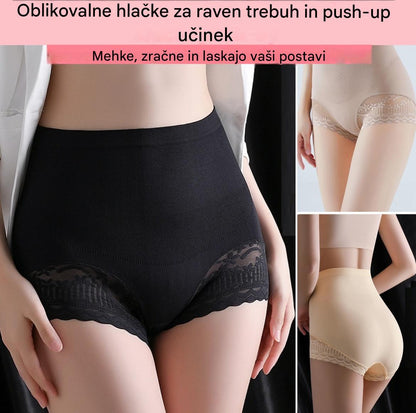 🔥【3 KOSOV】【35-100 KG】💖 Oblikovalne hlačke z ravnim trebuhom in push-up učinkom – mehke, zračne in vitkejše postave