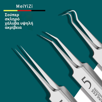 🔥🔥Χαμηλή τιμή περιορισμένης διάρκειας【σετ 9 τεμαχίων】Τσιμπιδάκι για την ακμή, τσιμπιδάκι για την αφαίρεση μαύρων στιγμάτων, εξαιρετικά λεπτή βελόνα ακμής Νο. 5