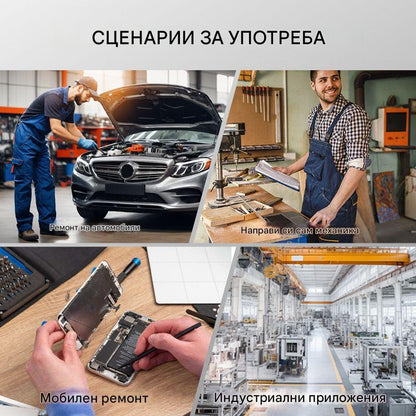 🧰Универсален комплект инструменти за разширяване на автомобилни спирачни тръби