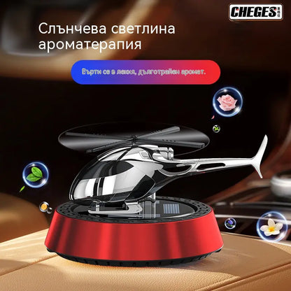 Освежител за въздух за кола, с форма на самолет