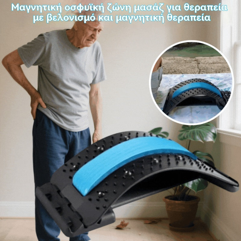 🔥Časově omezená speciální nabídka🔥Bederní masážní polštář pro magnetickou akupunkturu pro magnetoterapii