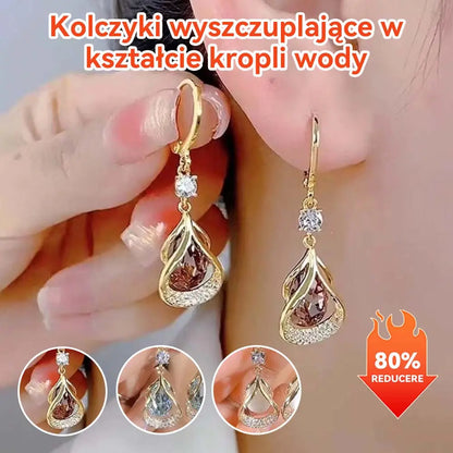 💟【45% OFF】【Kupite 1, dobijte 2 gratis】 Magnetne naušnice za protok limfe
