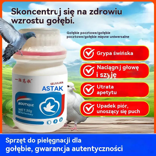 🕊️[Kup 1, drugi gratis]🕊️100 tabletek, specjalny lek dla gołębi podróżniczych, kuracja 6 w 1 dla gołębi – szybkie wyleczenie, znaczące rezultaty!
