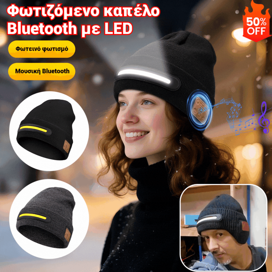 💥【Απίστευτη τιμή!】🔥🧢Επαναφορτιζόμενο σκούφο LED με Bluetooth，Κρατήστε ζεστό💡