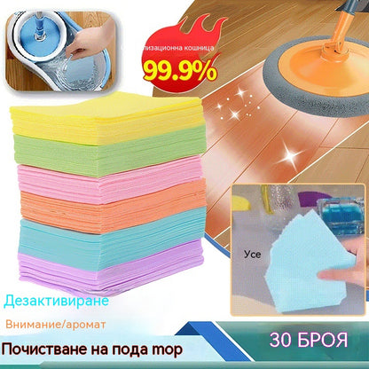 🧹【Купете 1, вземете 1 БЕЗПЛАТНО!】✨ 200 антибактериални и дезодориращи многофункционални почистващи таблетки | Подходящи за твърда дървесина, ламиниран паркет, плочки и стени на кемпери