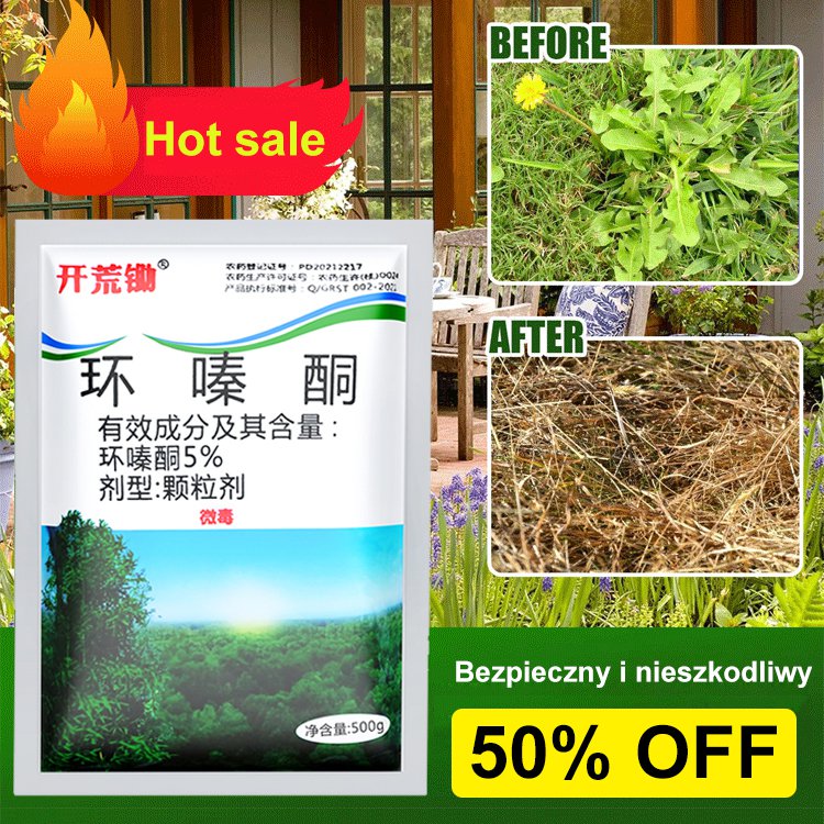 🔥【45% OFF】👍🌱Ciklopiroks herbicid za rješavanje problema s korovom
