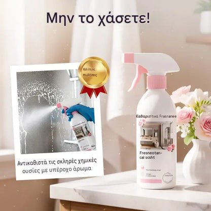 🚿✨ 50% KEDVEZMÉNY! Univerzális fürdőszobatisztító spray – Gyorsan feloldja a sókat és a szappanlerakódásokat. 🧼💨
