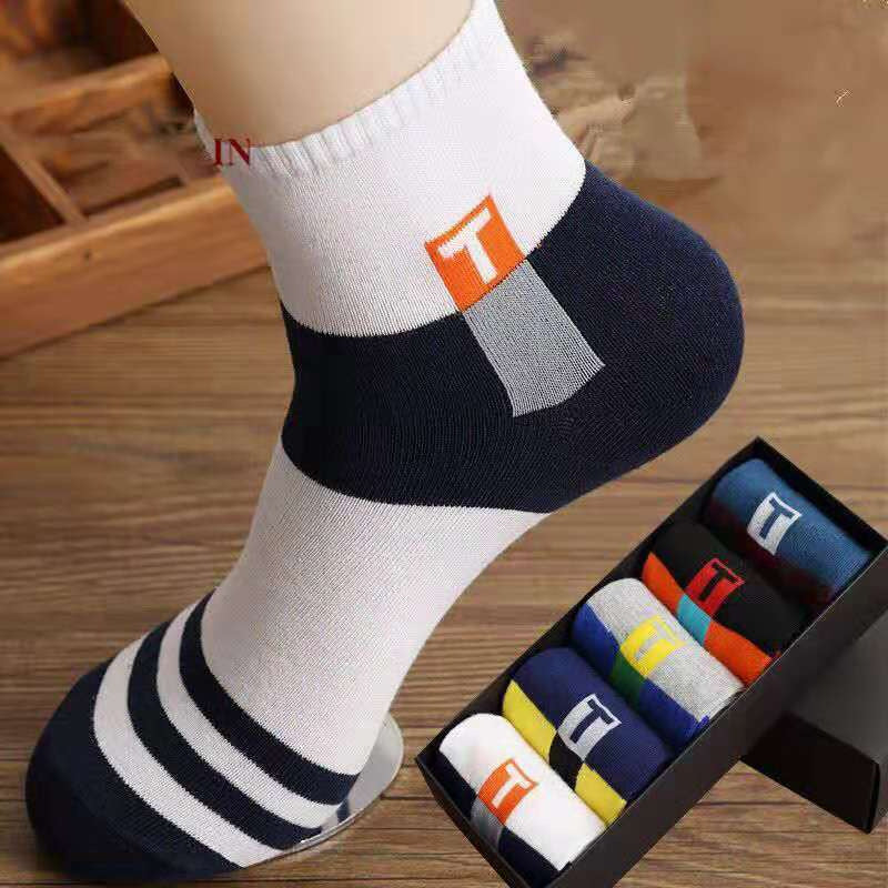 🧦【10 pár】Lélegző, szagálló és izzadságelnyelő sportzokni férfiaknak