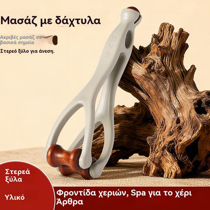 🌿 Μασάζ δακτύλων από μασίφ ξύλο: Οι κύλινδροι από φυσικό ξύλο βοηθούν στην αποδέσμευση των μεσημβρινών των αρθρώσεων και στην ανακούφιση από την κόπωση των χεριών.