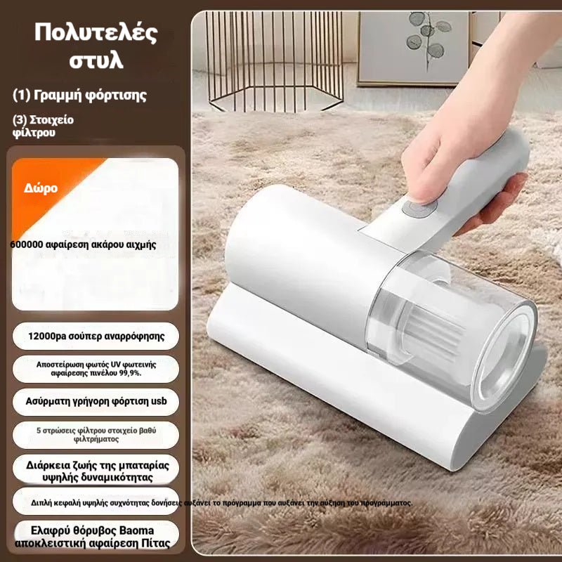 🔥Importált, nagy frekvenciájú, hordozható porszívó – tisztít és eltávolítja a poratkákat.