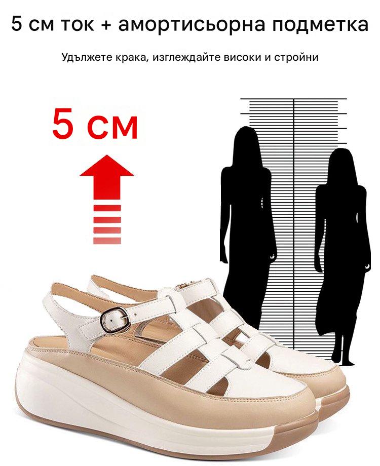 【35-40】2026 нови обувки на платформа, меки неплъзгащи се подметки, дизайн с кръгли пръсти не притиска краката и няма да сте уморени след ходене през целия ден!