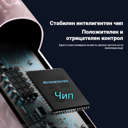 💅Малък, преносим, акумулаторен комплект инструменти за премахване на кожички и маникюр