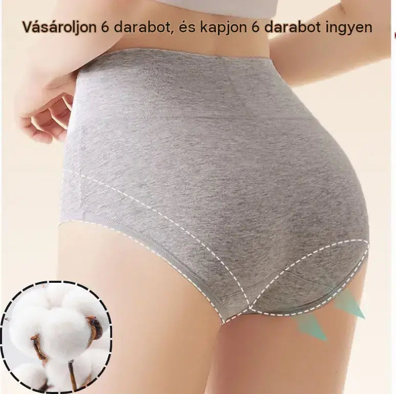 💖【🔥6 darab 9600 Ft】Magas derekú, csípőemelésű bugyi, a legmagasabb minőségű pamutból ✨️ (45-105 kg)