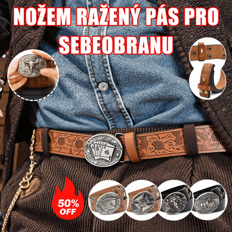 🆒🎁👍Ανδρική ανάγλυφη ζώνη με ενσωματωμένο μαχαίρι