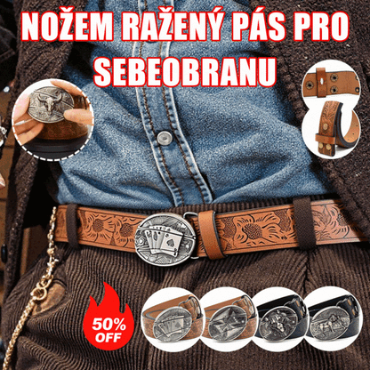 🆒🎁👍Ανδρική ανάγλυφη ζώνη με ενσωματωμένο μαχαίρι