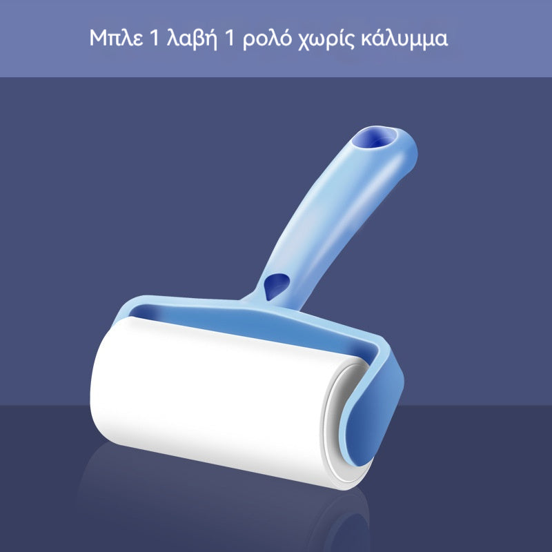 🔥【Η χαμηλότερη τιμή για περιορισμένο χρονικό διάστημα】🔥Κύλινδροι για χνούδια, αφαίρεση χνουδιών από κατοικίδια και αφαίρεση χνουδιών από ρούχα.