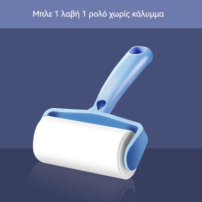 🔥【Η χαμηλότερη τιμή για περιορισμένο χρονικό διάστημα】🔥Κύλινδροι για χνούδια, αφαίρεση χνουδιών από κατοικίδια και αφαίρεση χνουδιών από ρούχα.