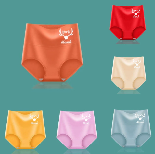 💖 Poslední den 50% sleva - Vysoce kvalitní bavlněné tvarovací kalhotky s vysokým pasem✨️ (45-95 kg)
