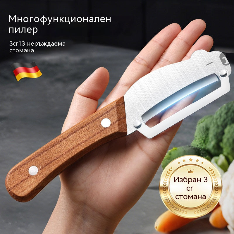 Многофункционална кухненска белачка 3 в 1: Бели, реже и отваря бутилки