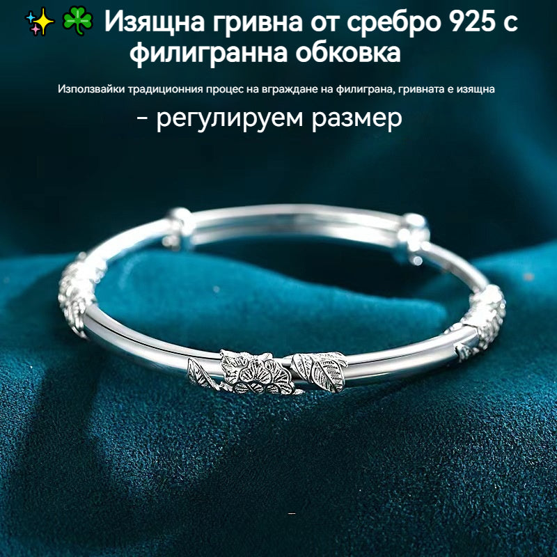 ✨☘️ Elegantný náramok zo striebra 925 s filigránskym osadením - nastaviteľná veľkosť