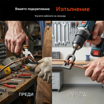 【5 kusov 21 eur】Univerzálna drôtená kefa s drôtom pre elektrické vŕtačky