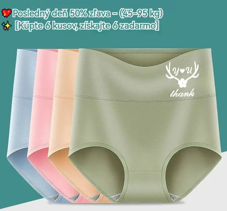 💖Utolsó nap 50% kedvezmény - [6 darabos készlet] Prémium pamut magas derekú csípőemelő nadrág✨️ (45-95 kg)