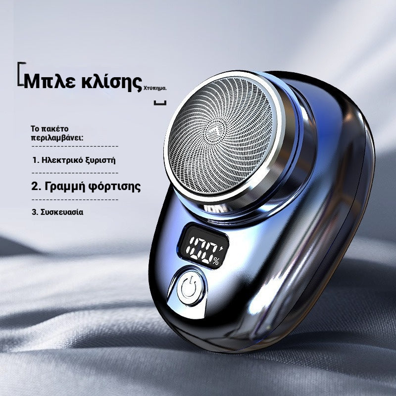 🔥2 kusy 26 eur🔥Kupte 1 a dostanete 1 zdarma🔥Mini holicí strojek, přenosný dobíjecí omyvatelný elektrický holicí strojek👨‍💼