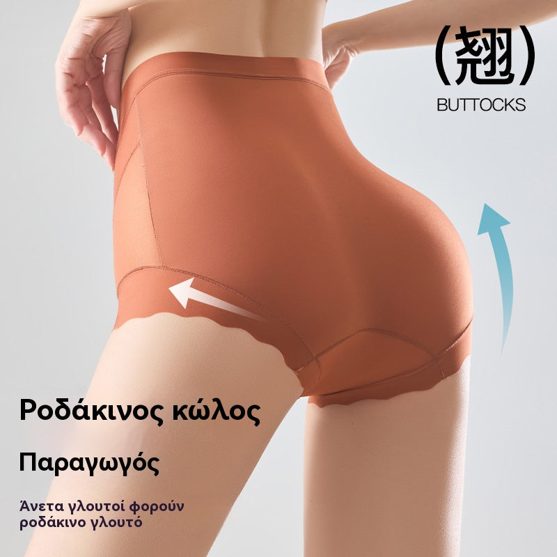 🔥😍【Αγοράστε 3, πάρτε 3 δωρεάν】🩲Σετ 6 τεμαχίων για 26 ευρώ-- Τελευταία ημέρα - 50% έκπτωση - Ψηλόμεσα αντιβακτηριδιακά εσώρουχα για τον έλεγχο του κοιλιακού λίπους