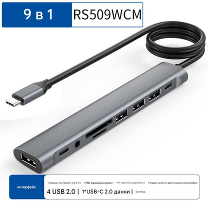 9-в-1 USB-C хъб 3.0 алуминиев Type-C USB хъб