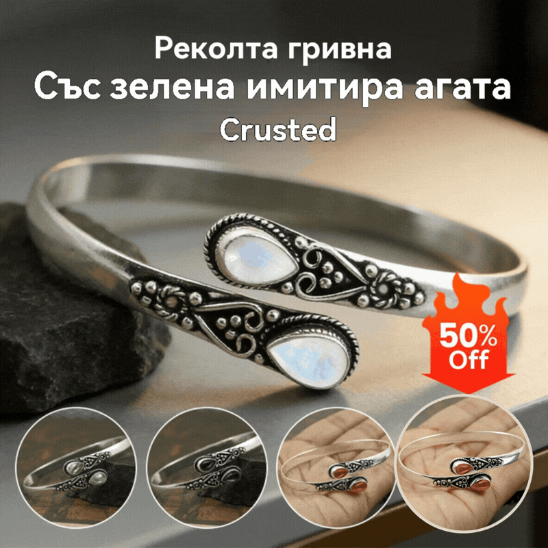✨✨Винтидж гривна от сребърен зелен ахат S925