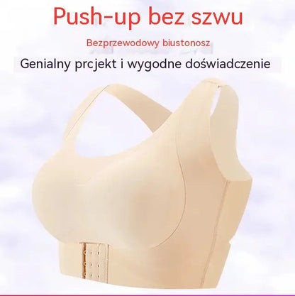 🎉AZ AKCIÓ UTOLSÓ NAPJA – 60% KEDVEZMÉNY⚡Könnyen rögzíthető, elöl kapcsos melltartó keresztpántos hátrésszel, amelyet testtartásjavításra terveztek – merevítő nélküli modell, amely teljes körű tartást és kényelmet biztosít.