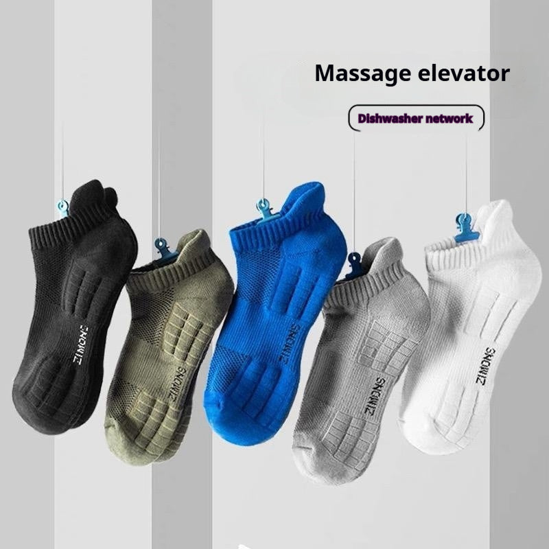 🧦【5 pares】2026 Nuevos calcetines transpirables antibacterianos para hombre contra los malos olores