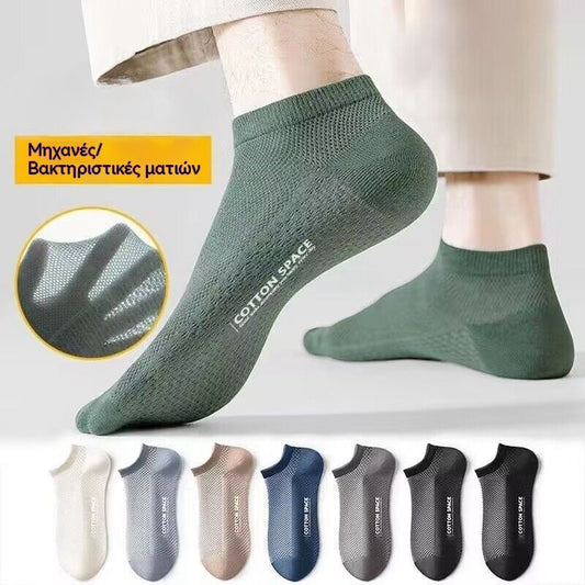 【10 pár】🧦🧦 Férfi rövid zokni, hajós zokni, vékony nyári zokni, szagálló és izzadságszívó.