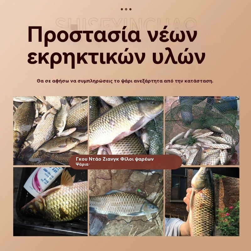 👍💖Η χαμηλότερη τιμή για περιορισμένο χρονικό διάστημα【5μπουκάλια】🐟Αξεσουάρ ψαρέματος κοκκώδες δόλωμα