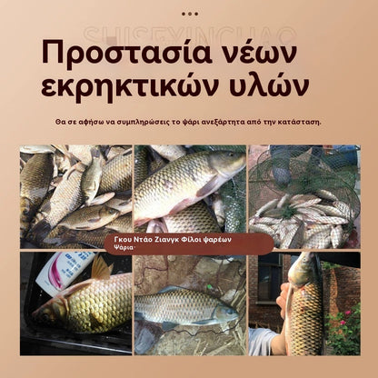 👍💖Η χαμηλότερη τιμή για περιορισμένο χρονικό διάστημα【5μπουκάλια】🐟Αξεσουάρ ψαρέματος κοκκώδες δόλωμα