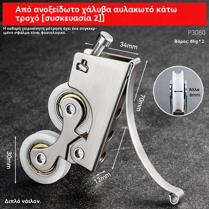 🔥😍Ειδική προσφορά【Αγοράστε 1 Πάρτε 1 Δωρεάν】🚪⚙Πυκνωμένοι, αθόρυβοι, παλιομοδίτικοι συρόμενοι κύλινδροι πόρτας ντουλάπας από μασίφ ξύλο