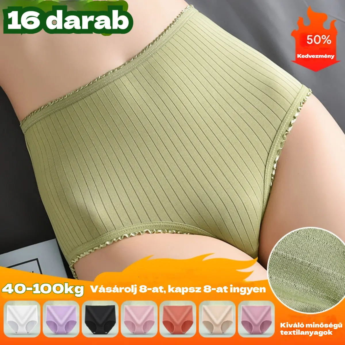 💖(16 darab) Utolsó nap 50% kedvezménnyel: Vízálló antibakteriális magas derekú bugyi