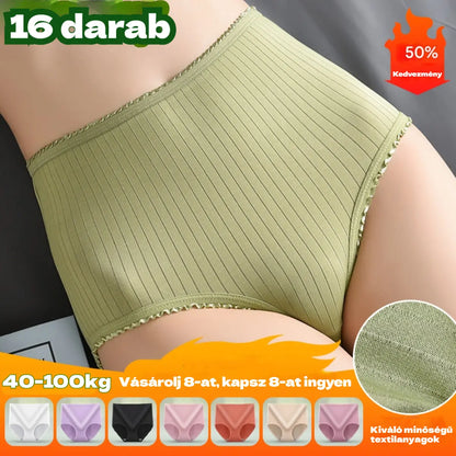 💖(16 darab) Utolsó nap 50% kedvezménnyel: Vízálló antibakteriális magas derekú bugyi