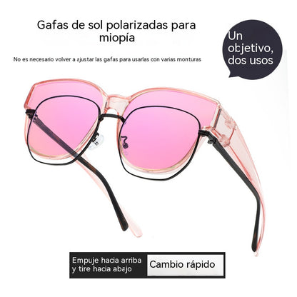 [Compra uno y llévate otro gratis]Nuevas gafas de sol con estampado de carey; gafas de sol polarizadas con protección UV.
