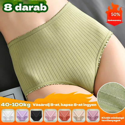 💖(8 darab) Utolsó nap 50% kedvezménnyel: Vízálló antibakteriális magas derekú bugyi