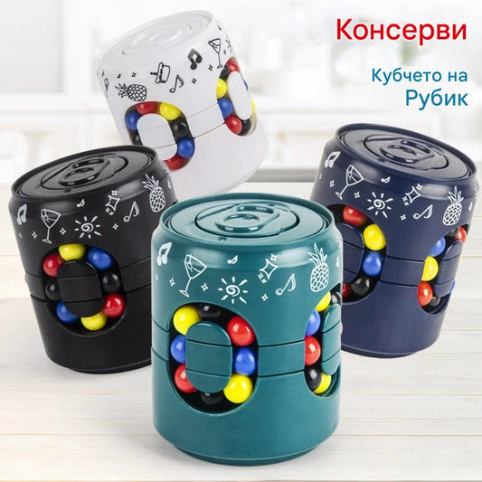 Купете 1, вземете 1 безплатно! Детски образователни играчки Кубче на Рубик, Fidget Spinner, инструмент за декомпресия